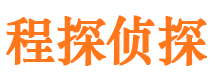 南湖小三调查